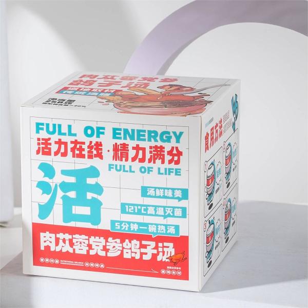 ZeaGrove , Cistanche and Codonopsis Pigeon Soup ,office workers , Strengthen the