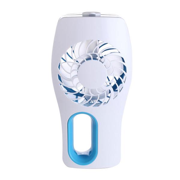 Buy cheap USB Innovant personal cooling air fan mini water spray mist fan from wholesalers
