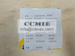 High Precision XCMG Wheel Loader Spare Parts ZL50GN DA1170.1-1 Seal Ring