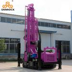 Hydraulic Water Well Drilling Machine Borehole 350m Deep Small Water Well