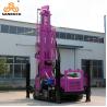 Buy cheap 350m Depth Crawler Water Well Drilling Rig Hydraulic Portable Water Well Drill Machine from wholesalers