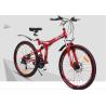 Buy cheap Modern Full Folding Aluminum Alloy Motiv Mountain Bike from wholesalers