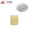 Buy cheap Yellowish Textile Adhesive Glue For Cotton Fabric Soild PUR-1700H from wholesalers