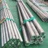 Buy cheap 6061 6063 6082 7075 7005 6082 T5 T6 T651 T7351 Squeeze Aluminum Round Alloy Rod Billets Bar Die-cast from wholesalers