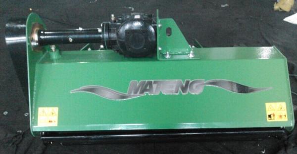 Buy cheap EFGC flail mower from wholesalers