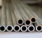 Aluminum bar3003 T6 T4 6061 6082 7075 Aluminum Round Rod