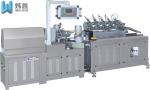 Fully Automatic Paper Tube Manufacturing Machine Eco Paper Drinking Straw Making