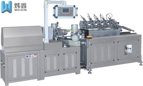 Buy cheap Fully Automatic Paper Tube Manufacturing Machine Eco Paper Drinking Straw Making from wholesalers