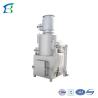 Buy cheap 20-300kg Capacity Refuse Collector Waste Incinerator for Hospital Waste Treatment from wholesalers