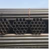 Buy cheap 1mm-10mm Thick Black Hollow Section CE ISO Black Painted Steel Pipe from wholesalers