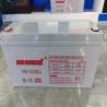 Buy cheap 12V 300Ah 200Ah Lead Acid Battery Gel Battery For Solar Panel 150Ah 12V Gel Battery from wholesalers