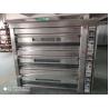Buy cheap 1300kg 400*600mm Tray Bread Baking Electric Rotary Oven from wholesalers