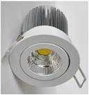 Buy cheap COB 5W Led Ceiling Light from wholesalers