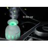 Buy cheap Air Freshener Quiet Cool Mist Humidifier 320ml Bottle Anti - Dry Burnt Design from wholesalers