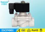 General 2 / 2 Way Pilot Operated Diaphragm Valve , 2W Solenoid Pressure Control