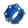 Buy cheap DN150 PN10 Ductile Iron Universal Joint Hdpe Pipe Flange Adapter Epoxy Coated from wholesalers