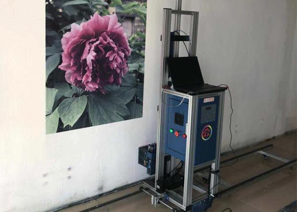 Buy cheap Vertical 1440*1440DPL 120W 30sqm/h 3D Wall Inkjet Printer from wholesalers