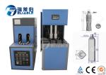 CE Standard Semi Automatic Blow Moulding Machine 800 - 1000 BPH Capacity