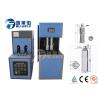Buy cheap CE Standard Semi Automatic Blow Moulding Machine 800 - 1000 BPH Capacity from wholesalers