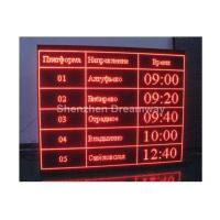 Buy cheap 1R PH10 Outdoor Epistar LED Moving Message Display Showing Time For Bus Station product