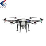 Electric Farming Crop Protection Pesticide Spraying Drone for Agriculture Farm