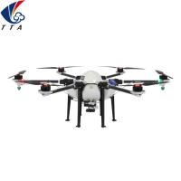 Buy cheap 16L Drone Paint Sprayer Crop Sprayer T16 Agricultural Spraying Uav Agricola product