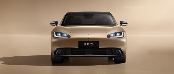 Buy cheap 2024 Pure Electric Vehicle YuanHang Y6 Sedan With Range 660km from wholesalers