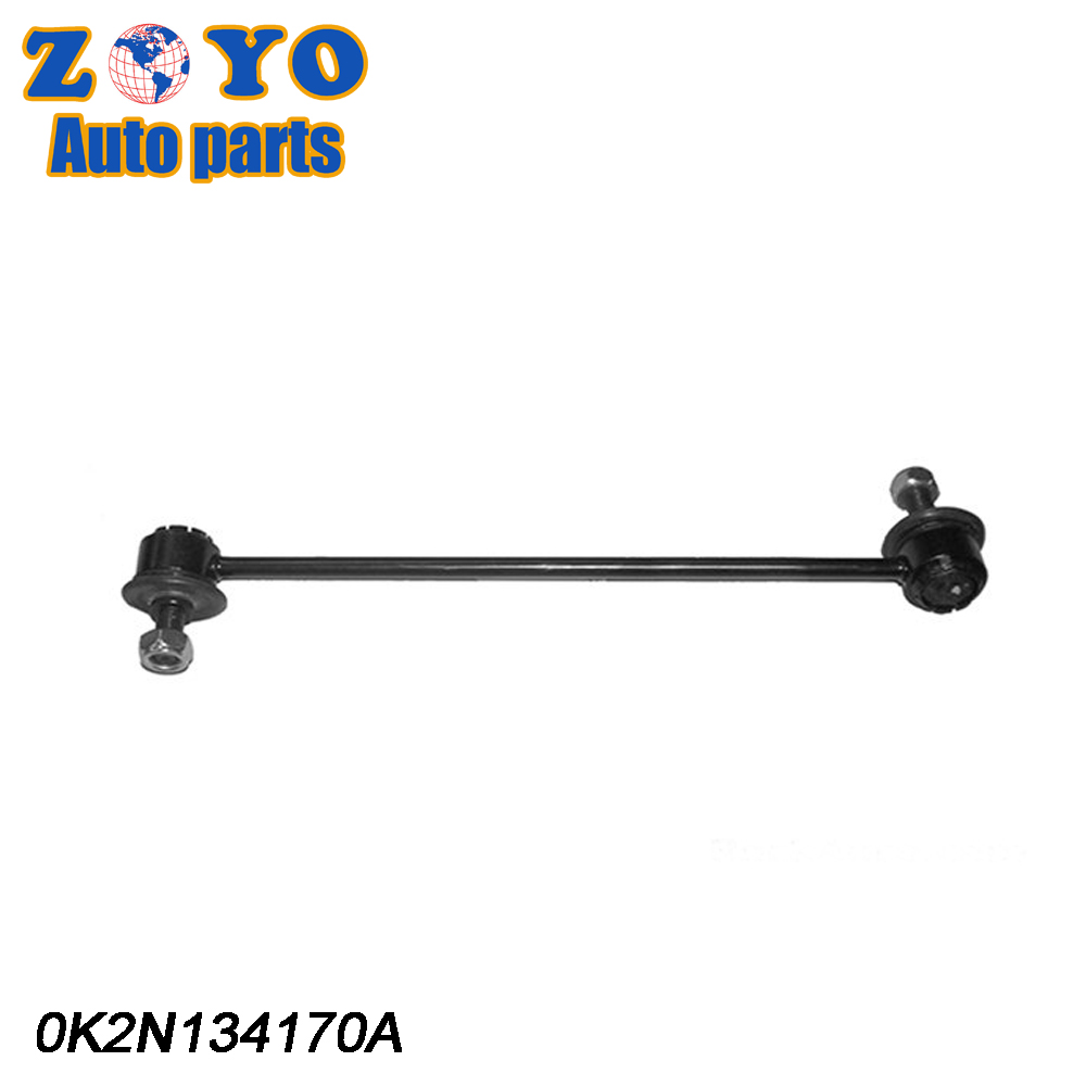 Chevrolet Optra 2004-2007 Suspension Trailing Arm Left Spectra Genuine 0K2N134170A