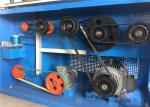 26D Horizontal Copper Wire Manufacturing Machine Inlet 0.95-1.65mm Outlet 0.1-0