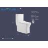 Buy cheap Ceramic Single Piece Toilet sanitary wares watersaving with CUPC certificate from wholesalers
