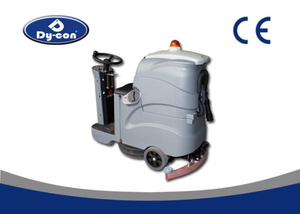 Buy cheap Custom Commercial Hard Floor Cleaning Machines For Office Building / Shopping Mall from wholesalers