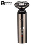 SHA-102 Dry and wet dual purpose shaving while bathing 3 independent floating