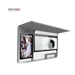 Static / Scrolling Poster Smart Bus Shelter 4200*2500*1600mm