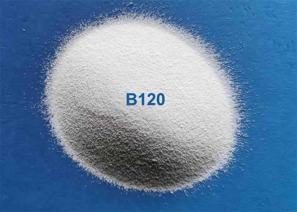 Buy cheap 700HV Ceramic Blasting Media B120 / B60 Ceramic Bead Blasting For Stainless Steel from wholesalers