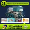 Buy cheap Fully Automatic Egg Tray Machine 220V 50Hz Three Mutually Four Lines from wholesalers