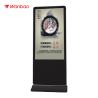 Buy cheap 43" 50"55" 65" Commercial Floor Standing Touch Screen Kiosk For Shopping Mall from wholesalers