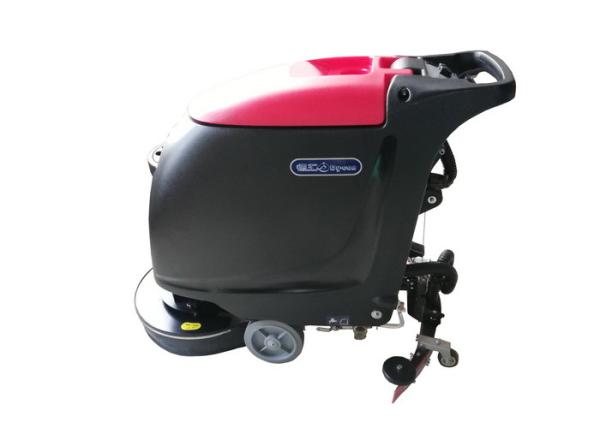 Buy cheap Concrete Walk Behind Floor Cleaner , Small Household Floor Scrubber Machine from wholesalers