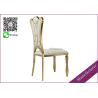 Buy cheap Chinese Wedding Chair Supplier For Event Party Hall (YS-48) from wholesalers