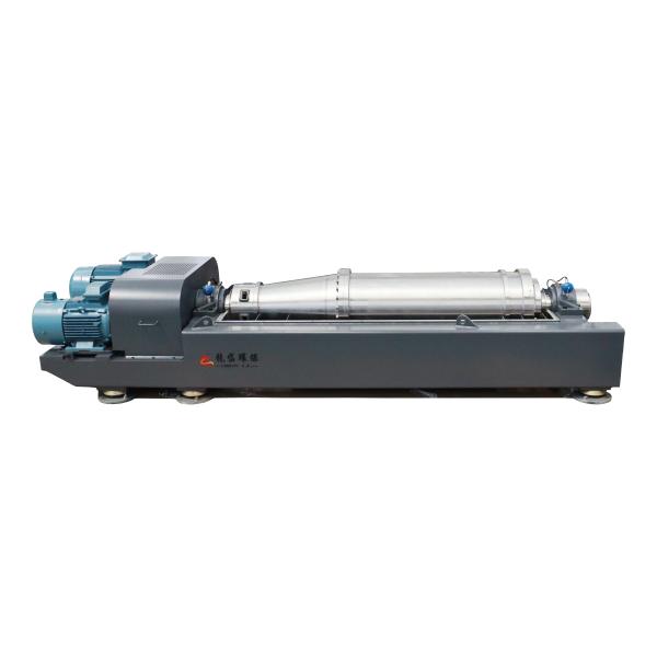 Buy cheap Mini decanter olive oil centrifuge machine from wholesalers