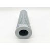 Buy cheap 99.99% HEPA Hyd Oil Filter 308064 Hydraulic Oil Purifier Replacement from wholesalers