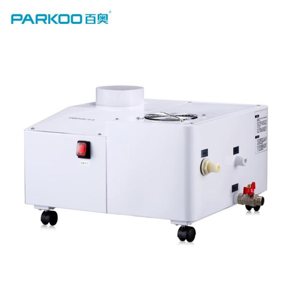 Buy cheap 3L/Hour 30M2 Large Capacity Ultrasonic Humidifier from wholesalers