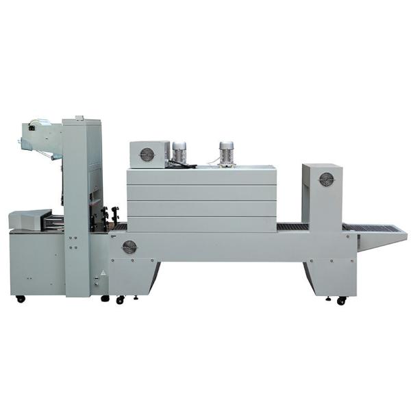 Buy cheap 2 In 1 Shrink Packing Machine , Plastic PE Film Shrink Wrap Tunnel from wholesalers