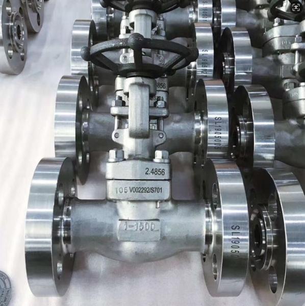 Buy cheap 1500LB A105 ANSI forged gate valve factory from wholesalers