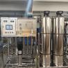 Buy cheap Energy Efficient RO Systems For Acidic Water Treatment In Chemical Industry from wholesalers