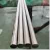 Buy cheap ASTM A615 GB Standard Length 3000mm Stainless Steel Bar Customizable Corrosion ResistanceFor Bridge Construction from wholesalers