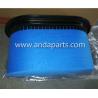 Buy cheap Good Quality MITSUBISHI Air Filter ME422880 For Buyer from wholesalers