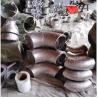 Buy cheap Precise Stainless Steel 914mm Carbon Steel Press Fittings Custom Alloy Pipe Fittings from wholesalers