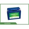 Buy cheap Hardware Smart Bluetooth Lithium Battery 12v 20ah For Solar Street Light UPS from wholesalers