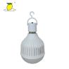 Buy cheap 3W E27 Rechargeable Emergency LED Bulb , Plastic Emergency Light Lamp from wholesalers