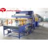 Buy cheap 70r/Min Rotating Speed Door Packing Machine GG1200 380V Aluminum Profile Wrapping Machine from wholesalers
